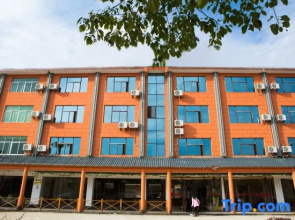 Jinggangshan Nashan Hotel
