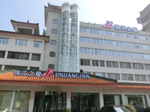 Jinjiang Inn Xiang Yang Tanxi Road