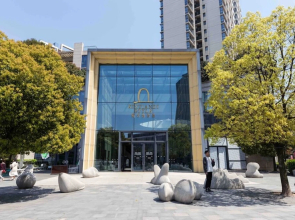Shanghai Yanshe Madang Road Branch