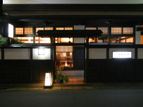 Tamaya