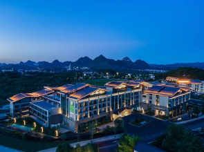 Holiday Inn Resort Guiyang Qingyan by IHG