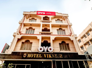 OYO 71454 Hotel Viknesh Residency