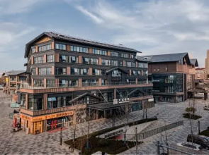 Maison New Century Hotel Lu'an