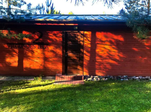 Gailumu Family House