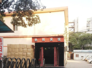 Nanchang Yanyang Business Hotel
