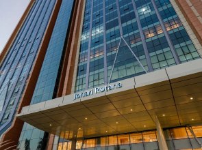 Johari Rotana Hotel