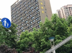 VIVA Hotel (Rongchang Commercial Center)