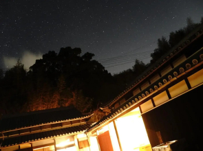 Guesthouse with Cat and Honeybee Kusachike