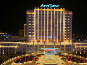 Howard Johnson by  Domando Plaza Wulanchabu