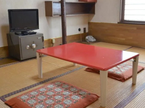 Kankou Ryokan Fuji