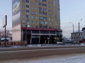Podsolnukh Hostel