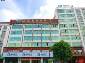 Lvzhinan Business Hotel