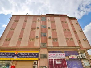 OYO 324 Green House Hotel Abha