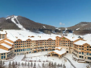 Wanda Jin Suites Changbaishan