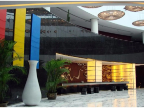 Days Hotel Lianyungang