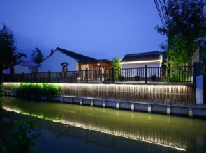 Chongming Songyuan Homestay