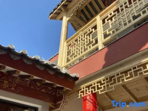Heyuan Courtyard Resort Homestay