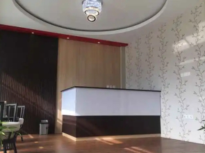 Royal Guesthouse Bandar Lampung