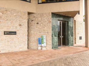 Kokumin Shukusha Boruveriaguri