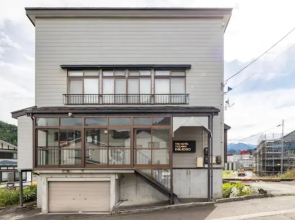 The Hotel Yuzawa Paradiso