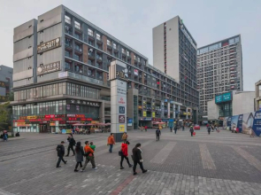 Chongqing U&Me Boutique Apartment