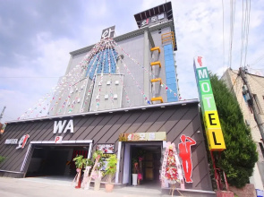 Jungheung-dong Hotel in Gwangju
