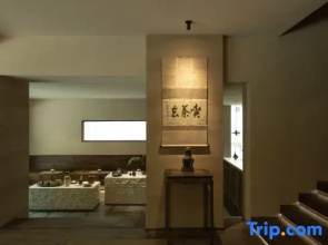 ZHANG SU Homestay