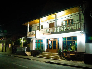 Casa Albă