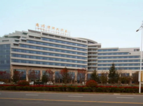 Jinjiang Hotel Rizhao Land Bridge