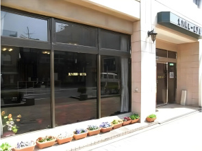 Urban Place Inn Kokura