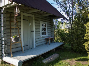 Kuusetuka Tourism Farm