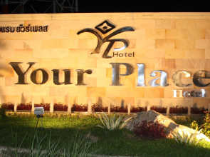 Your Place