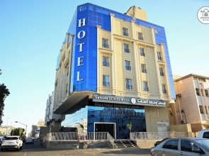 Armada Hotel