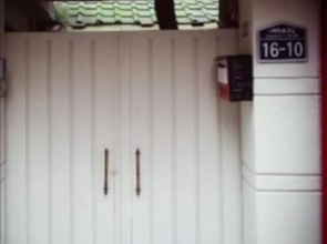 Noel's Guesthouse