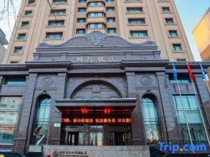 Runsha International Hotel