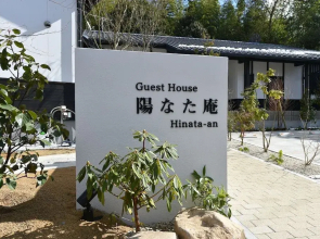 Hinata-an