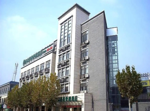 GreenTree Inn Nanjing Tangshan Town Hot Spring Express Hotel