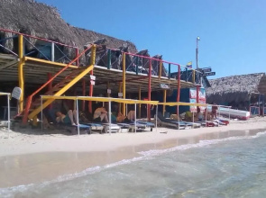 El Destello De Playa Blanca