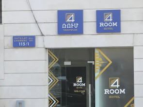 4 Room Hotel