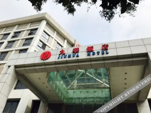 Jiuhua Hotel