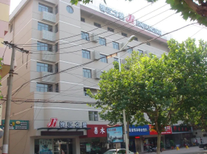 Jinjiang Inn Lianyungang Nanji South Road