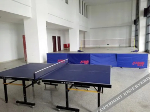 Hanting Hotel (Danyang high tech Zone)