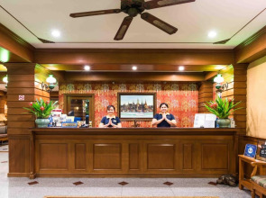 The Residence Garden