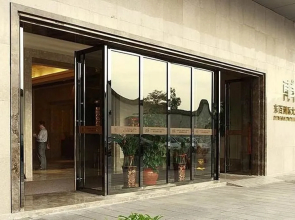 Fujian Intercontinental Hotel - Fuzhou