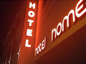Home Hotel