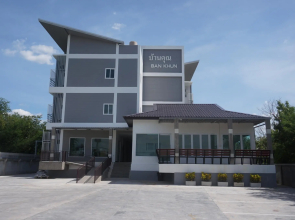 Bankhun Residence