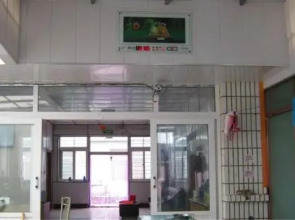 Xingcheng Jiahui Guest House