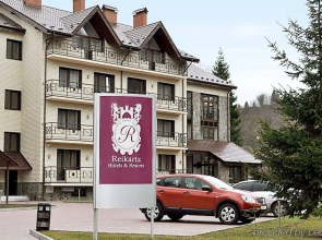 Reikartz Carpaty