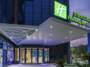 Holiday Inn Express Yangjiang City Center