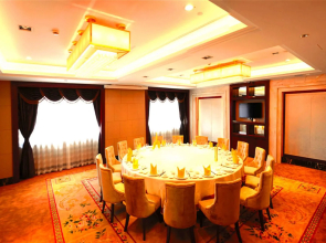 Wyndham Garden Wuyishan